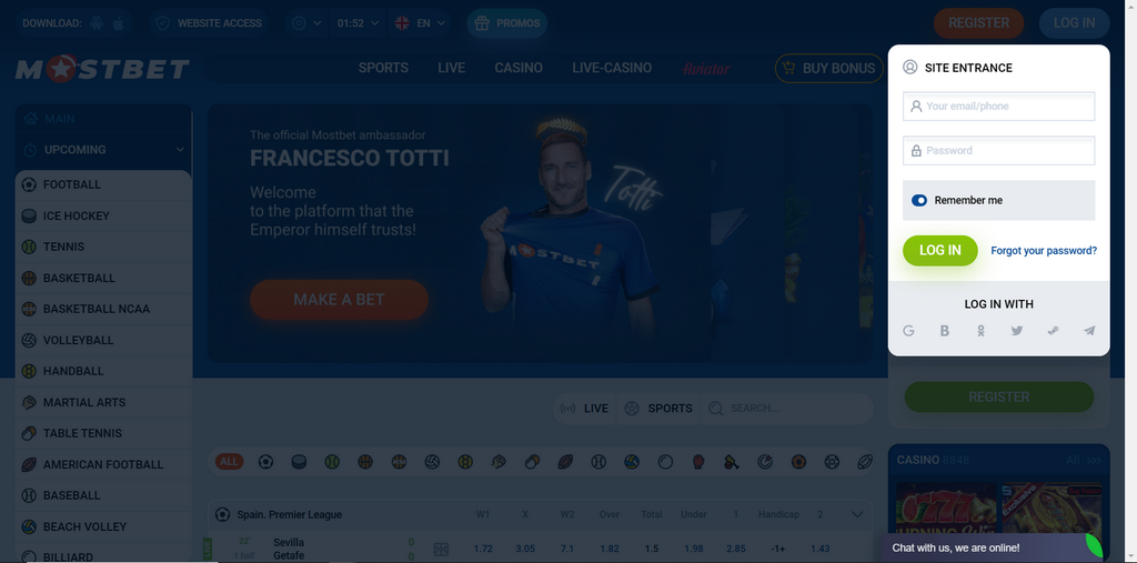 Скачать приложение Mostbet